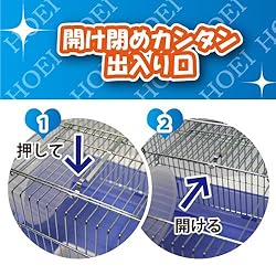 開け閉めカンタン出入り口