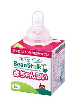 安全性が高く、哺乳びんの乳首素材に最適