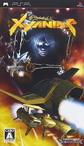 アーテインで一番面白かったゲームを決める人気投票＆ランキング　13位　ザイナイドの画像