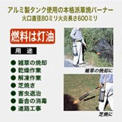 多彩な用途と安全性