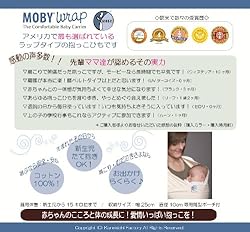 【ご購入者の声】