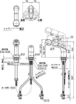 シャワースタンドが上下に動き、洗髪にも適する