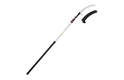 ユーエム工業　シルキー高枝鋸