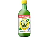 🍋 ポッカサッポロ ポッカレモン100 450ml