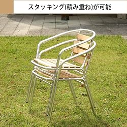 場所を取らないスタッキング収納