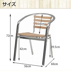ディテールにこだわったデザイン