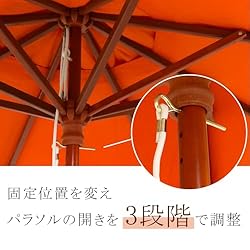 細部にまでこだわった作り。