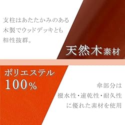 豊富なカラーバリエーション