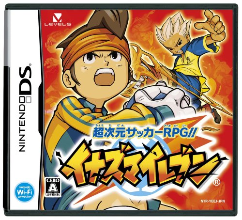 ゲーム