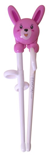 かわいいうさぎのキャラクターでバージョンアップ