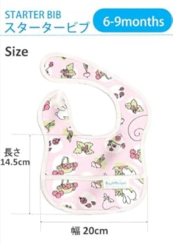 毎日のお食事タイムで大活躍!