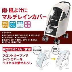 『ここがスゴイ』対応機種の多さと純正の魅力! 