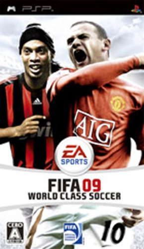 ファンが選ぶベストFIFA（EA SPORTS）：歴代ゲームランキング・人気投票　8位　FIFA 09の画像