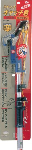 園芸・植木職人も愛用している耐久性の高い高枝切鋏