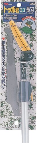 庭木のお手入れに