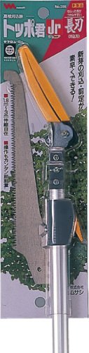 庭木のお手入れに