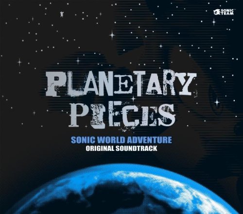 どのソニックが一番楽しい？ソニックシリーズゲーム人気投票結果発表・ランキング　1位　ソニック ワールドアドベンチャーの画像