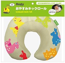 生地もやさしいパイル生地を使用