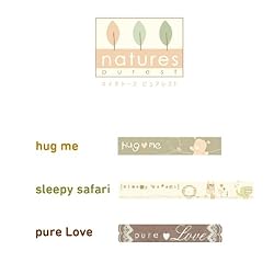 生まれたてのピュアな肌にナチュラルコットンを