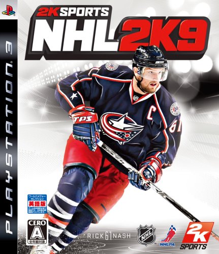 歴代NHL(2K SPORTS）、最強の作品を決めるのはあなた！・人気投票＆ランキング　1位　NHL 2K9の画像