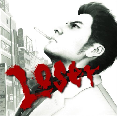 龍が如く人気ランキング：あなたの思い出のゲームは？・人気投票　10位　龍が如く3の画像