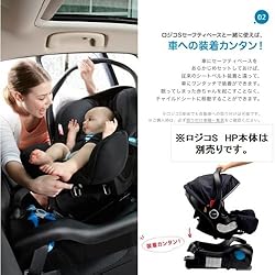 『ここがスゴイ』パパママがラク! 