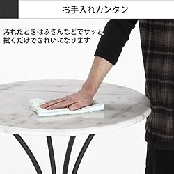 お手入れは簡単