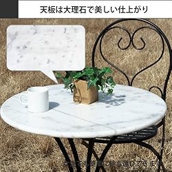 天板の表情豊かな仕上がり