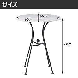ちょうど良いサイズ感