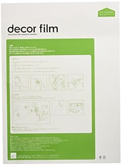 貼ってはがして、繰り返し使える