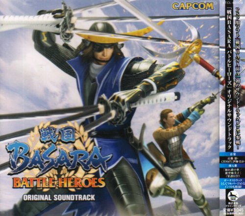 好きな戦国BASARA、教えて！シリーズ人気ゲームランキング・人気投票　7位　戦国BASARA BATTLE HEROESの画像
