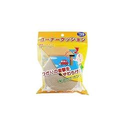 ぶつかりの衝撃をやわらげるコーナーガードクッション