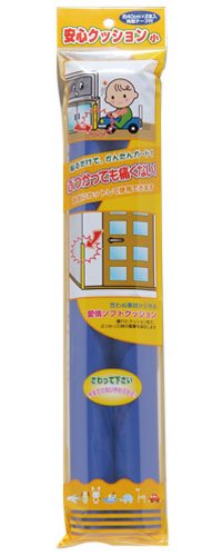 クッション性の高い素材を使用した、セイフティグッズ