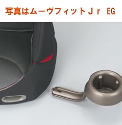 うれしいドリンクホルダー付き