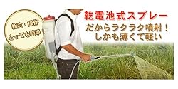 組立・操作とっても簡単
