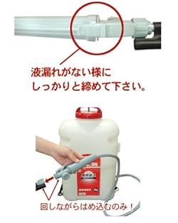 組み立てカンタン