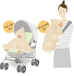 サッと羽織れる