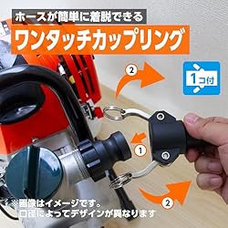KM-25S　三菱エンジン搭載（TU26）