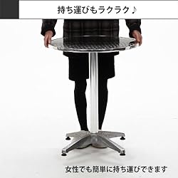 軽くて持ち運びも簡単