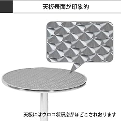 ディテールにこだわったデザイン