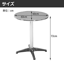 開放感いっぱいのおうちカフェを楽しめる