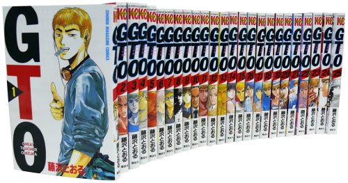 GTO 全25巻完結セット(少年マガジンコミックス) GTO 全25巻完結セット(少年マガジンコミックス)
