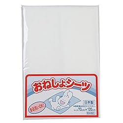 オールシーズン使え、洗濯も丸洗いできる