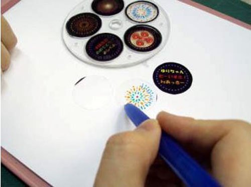 家（うち）あげ花火