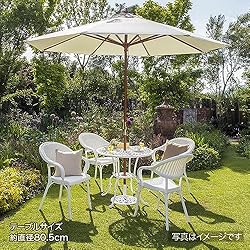 心地よい日陰をつくる