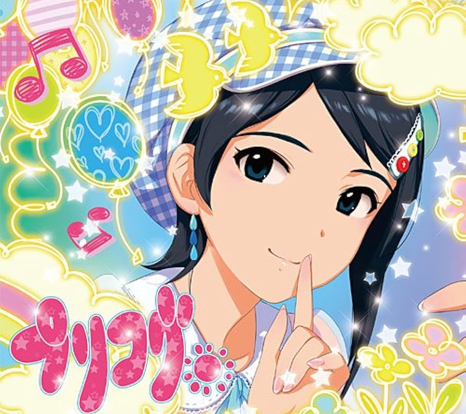2023 春アニメ - 水谷絵理