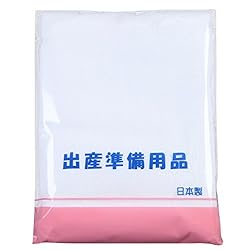 身体をゆったり包む安心サイズ