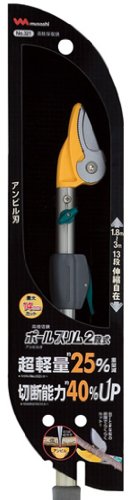 軽量タイプで庭の木のお手入れもラクラク