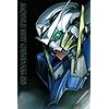 機動戦士ガンダム Iphone 640 960 壁紙 ユニコーンガンダム 2号機 バンシィ アニメ スマホ用画像 機動戦士ガンダム Iphone 640 960 壁紙 ユニコーンガンダム 2号機 バンシィ アニメ スマホ用画像