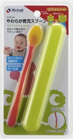 ケース付きだから持ち運びに便利! 